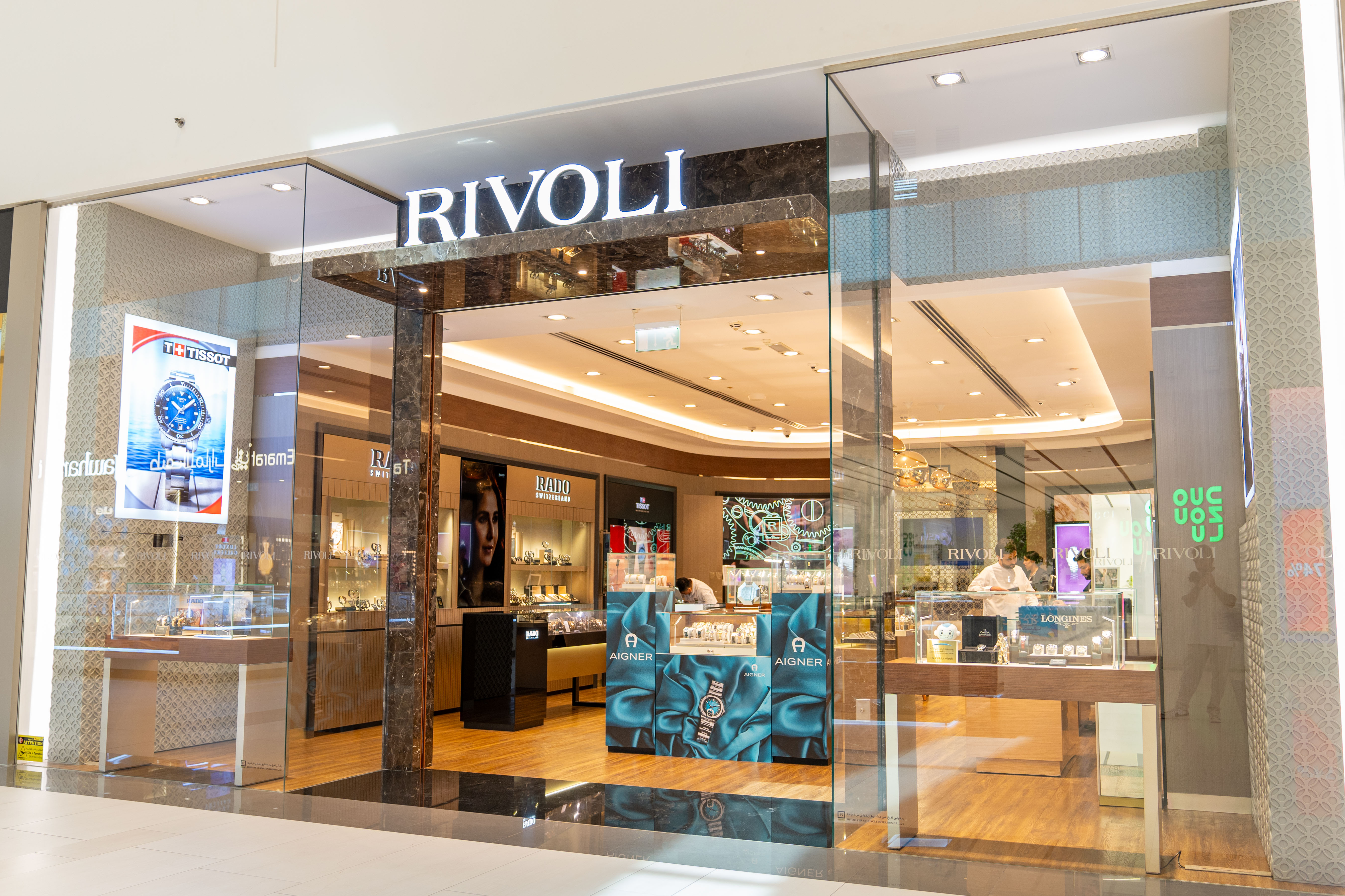RIVOLI