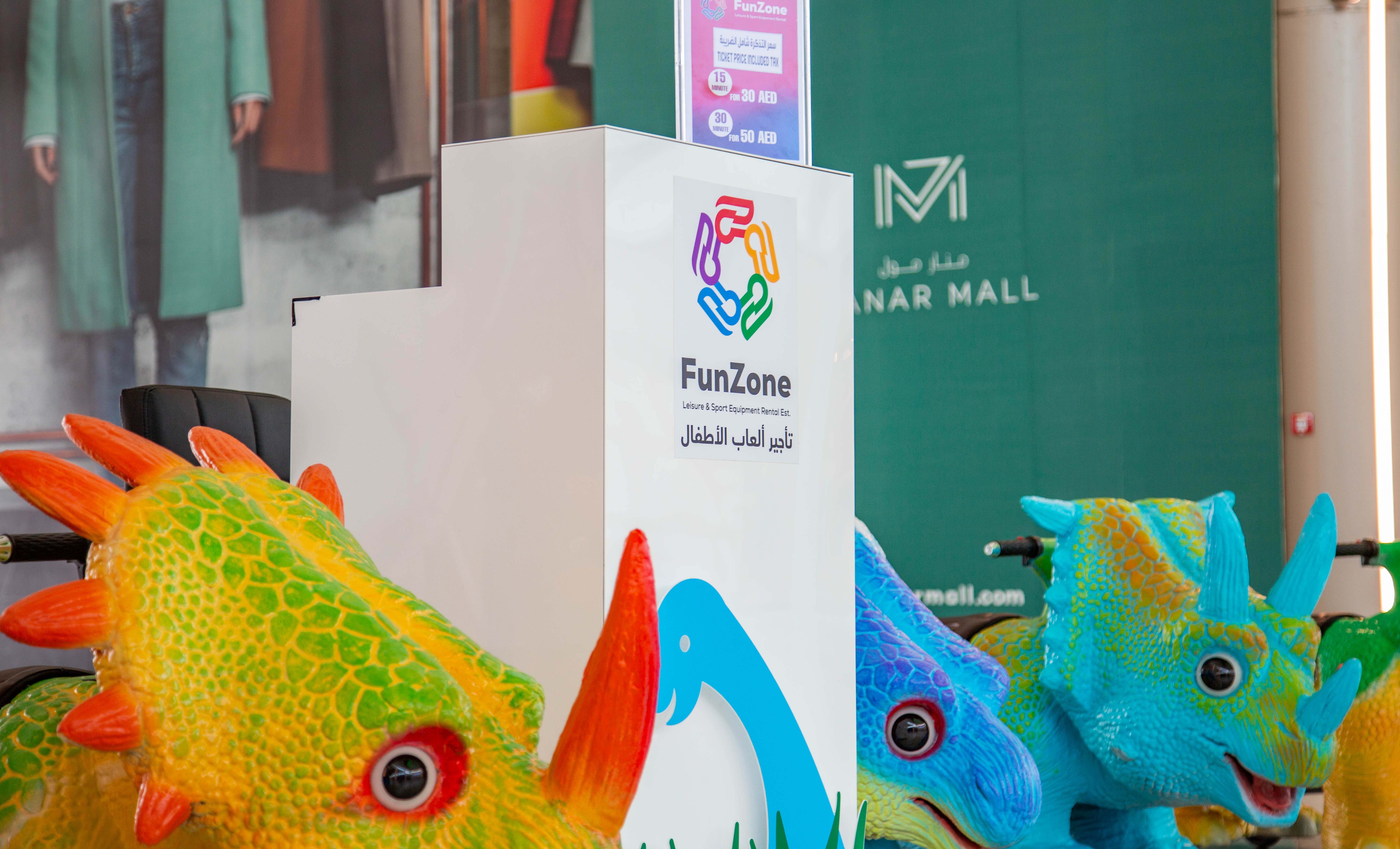 FUN ZONE / DINO RIDE