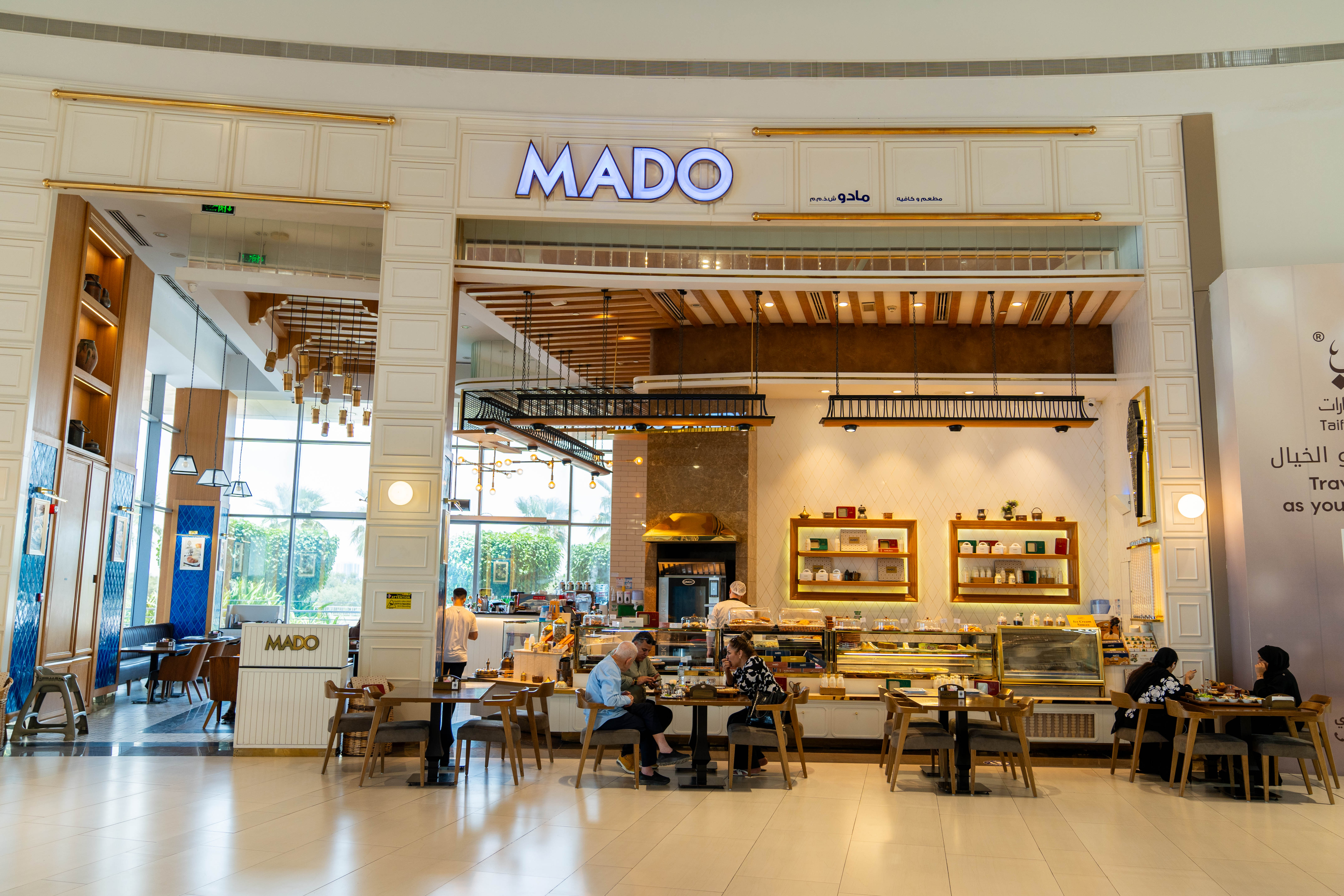 MADO RESTAURANT