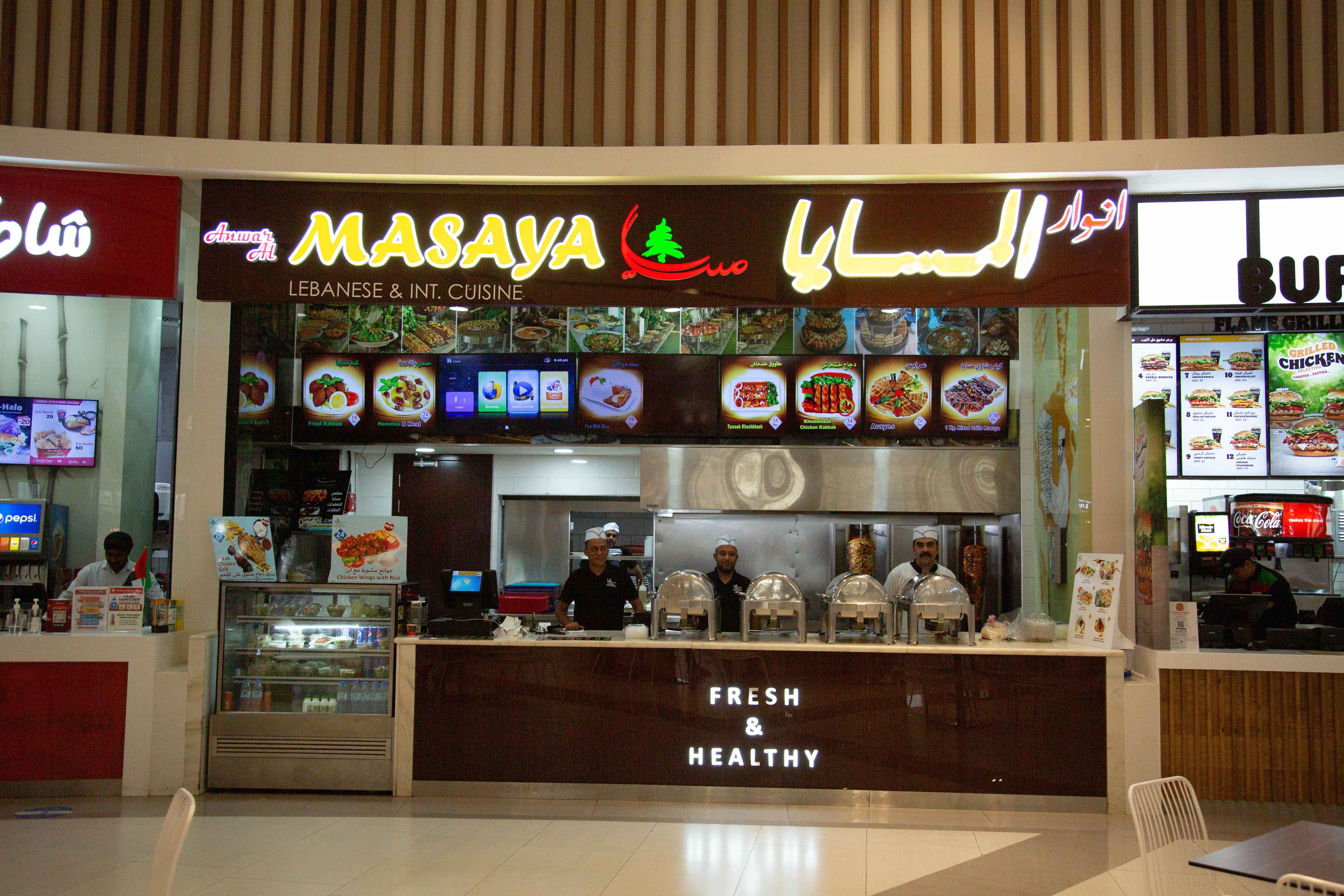 ANWAR Al MASAYA RESTAURANT