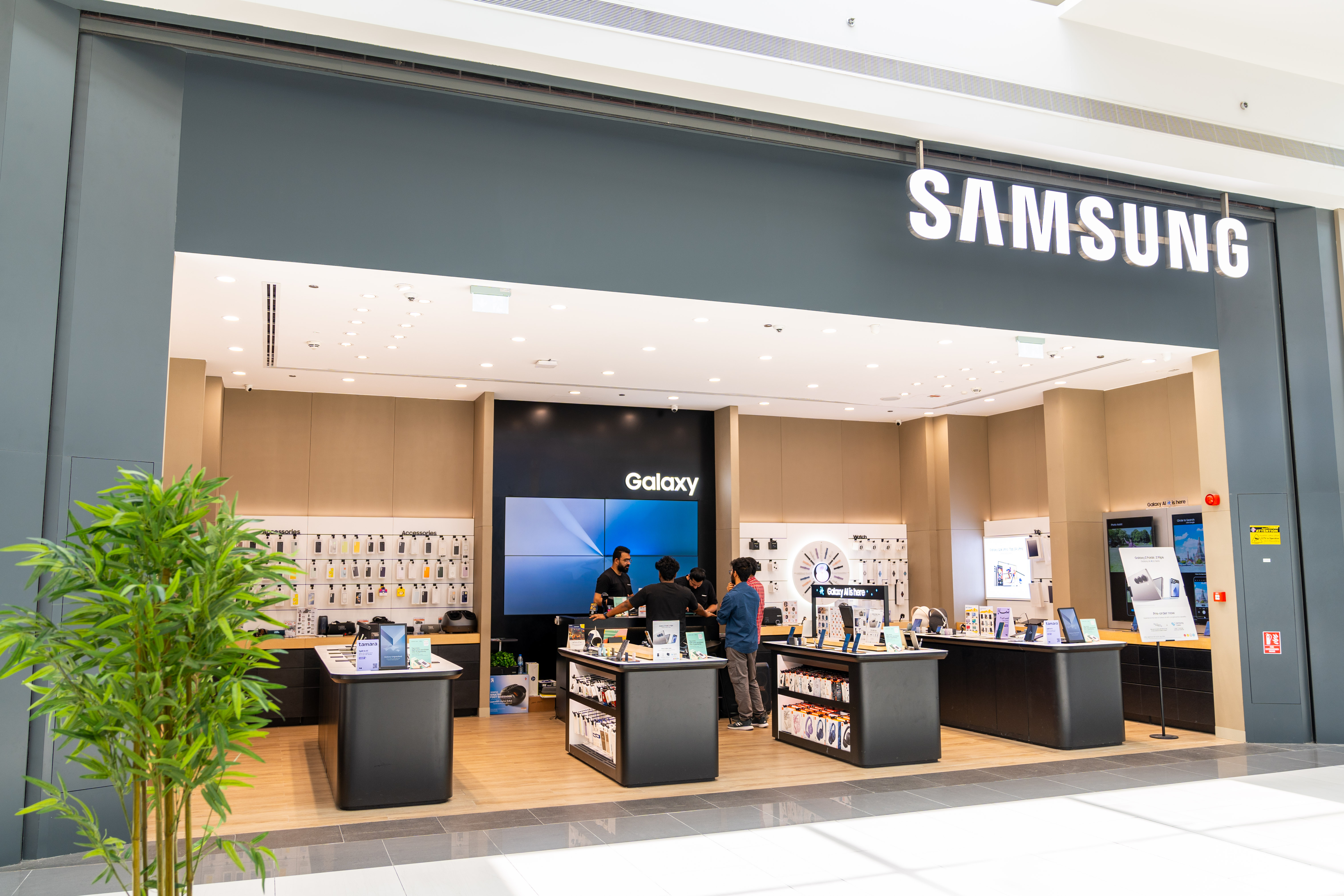 SAMSUNG BY HARMAN HOUSE