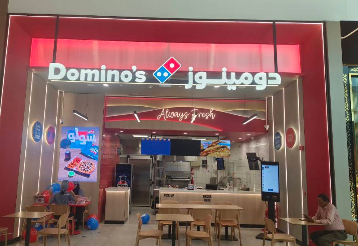 Dominos