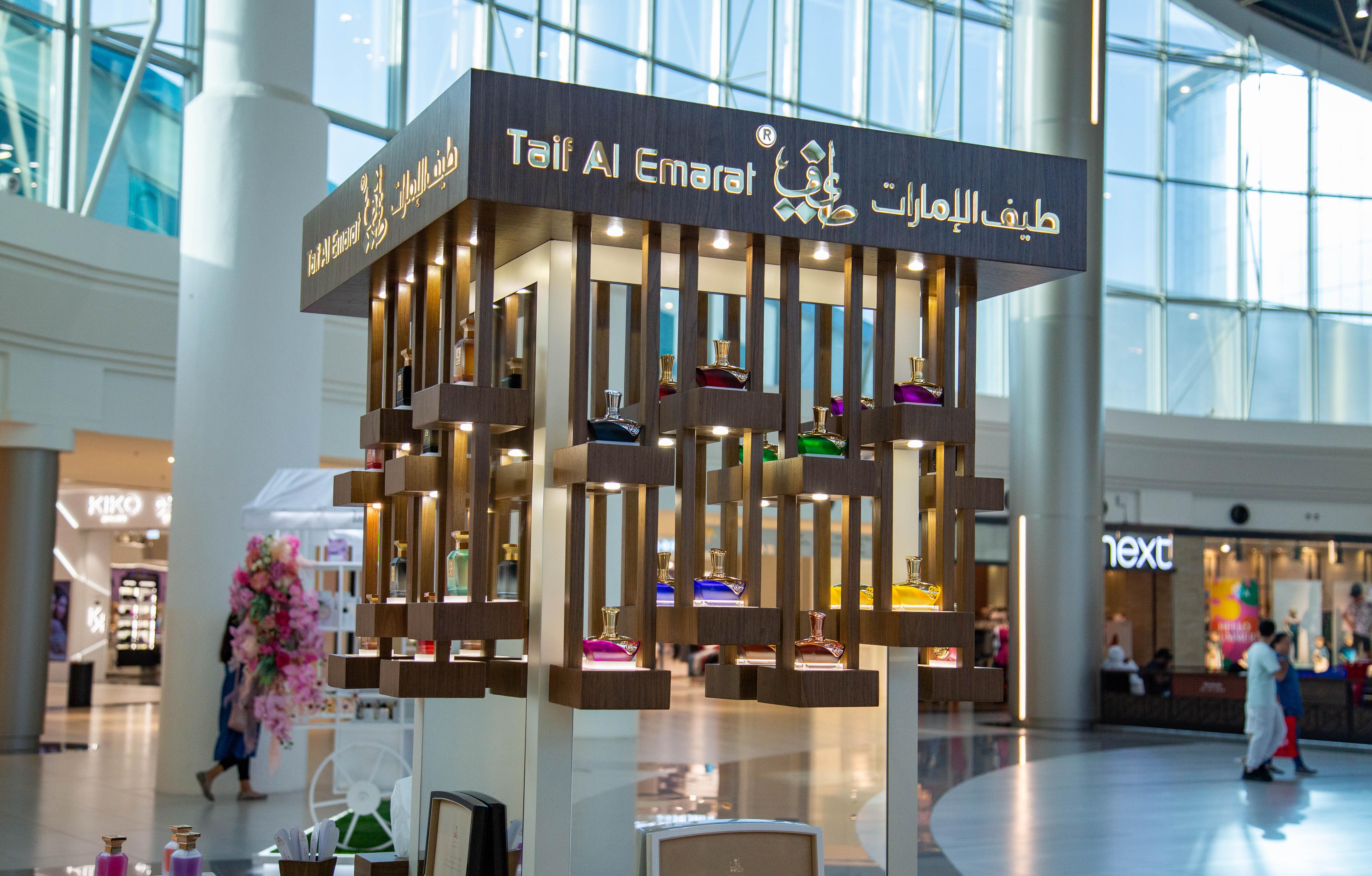 TAIF AL EMARAT PERFUMES